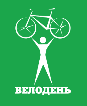 bikeday logo